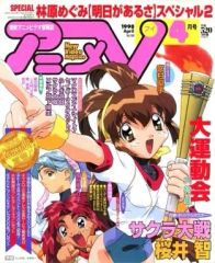 その他DVD　次元を越えてステージアップする統合ワーク あなたが主人公、光の波に乗って生きる 並木良和 Amazon.co.jp: 並木良和 あなたが主人公、光の波に乗って生きる