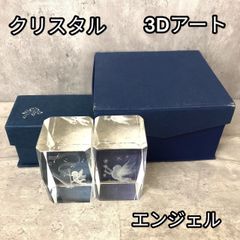 3D クリスタル アート ガラス 置物 ガラス細工 天使 インテリア エンジェル