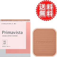 【Kさま専用】ページPrimavista ダブルエフェクトパウダー OC 03 ダブルエフェクト パウダー OC03 オークル03 / プリマヴィスタ