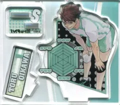 2025年最新】及川徹 アクリルフィギュア 「ハイキュー!!」の人気