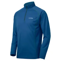 モンベル montbell クール ロングスリーブジップシャツ Men's 1114631-BGN-L