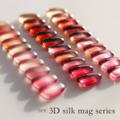 マグネットネイル マグネットジェル ジェルネイル 8g 全10色セット キラキラ ニュアンスネイル リノジェル くすみカラー アートジェル 爪 カラージェル ネイル