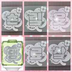 NCT 草鈍器　ペンライト　ステッカー　WISHコアꕤver