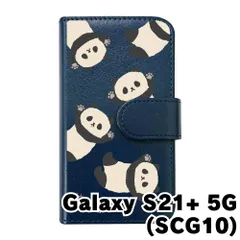 【新品未使用】 Galaxy S21 Plus 5G SCG10 ギャラクシー スマホケース 手帳型 (色：ネイビー×柄：hugmeパンダ総柄) moimoikka モイモイッカ 動物 アニマル flip2-scg10-nv-20104