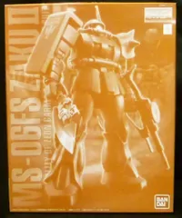 2025年最新】mg ガルマ ザクの人気アイテム - メルカリ