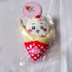 新品未使用 タグ付き ちいかわ クレープくじ C賞 マスコット ぬいぐるみ  グッズ