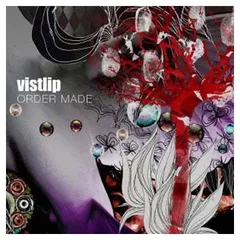 ORDER MADE(初回限定盤)(vister)(DVD付)