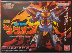 新品未開封 スーパーミニプラ ダグオン ファイバード エクスカイザー セット 新品未開封 スーパーミニプラ ダグオン ファイバード