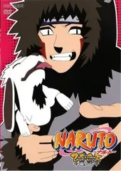 NARUTO ナルト 3rd STAGE 2005 巻ノ七【アニメ 中古 DVD】レンタル落ち