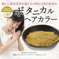 28khz(旧 25khz) キャビテーション mini-MAX 送料無料 - メルカリ