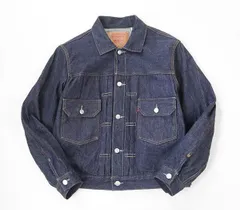 ●美品 LEVI'S VINTAGE CLOTHING ◆507XX 70507-0066 1953モデル TYPE2 セカンド デニムジャケット サイズ40 濃紺 Gジャン リーバイス Y064