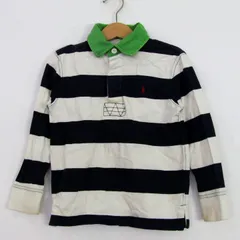 ポロバイラルフローレン ポロシャツ トップス 長袖 ボーダー柄 キッズ 男の子用 4サイズ 緑×紺×白 Polo by Ralph Lauren 【中古】