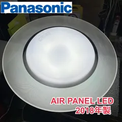 2025年最新】hh-cb1280aの人気アイテム - メルカリ