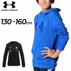 アンダーアーマー キッズ パーカー スウェット 女の子 UNDER ARMOUR ジュニア プルオーバー フーディー 裏起毛 130-160cm 子供服 パーカ 軽量 速乾 スポーツウェア キッズウェア ウエア スウェットシャツ 黒 青/1375229