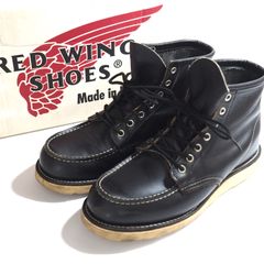 RED WINGS 8133スーパーソール7.5D 90年台羽タグ箱付き美品 - メルカリ