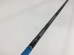 ブラックフライデー値下　テンセイ ブルー 1K 70X 45.25 ピンスリーブ 楽天市場】tensei ブルー pingの通販