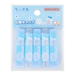 【６セット販売】サンスター文具 ちいかわ 鉛筆キャップ 検定 b-20