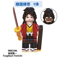 鬼滅の刃 鬼グッズセット(ちょこっと縁壱さん) フィギュア付き 2025年最新】鬼滅の刃 縁壱 アクリルフィギュアの人気アイテム