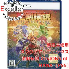 [bn:11] 聖剣伝説 VISIONS of MANA　早期購入特典付き　PS5