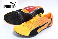 新品 PUMA EVO SPEED FUTURE FASTER 27cm 377379-01 スパイク