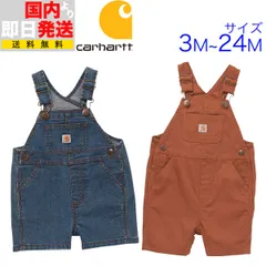 2024年最新】carhartt オーバーオール キッズの人気アイテム - メルカリ