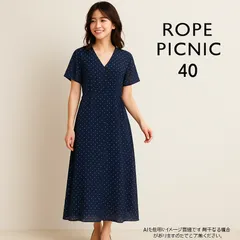 AB0418 ROPE PICNIC ドット柄シフォンロングカーディガン サイズ40 ポリエステル100% 春 夏
