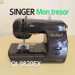 シンガー　Mon tresor  Qt-9820Ex