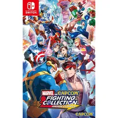 MARVEL vs. CAPCOM ファイティングコレクション アーケードクラシックス -Switch