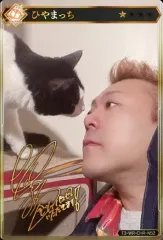 2025年最新】ポイトレウォーク ライターの人気アイテム - メルカリ