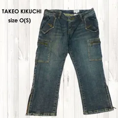 【全商品SALE中！！】★HS243★TAKEOKIKUCHI　ジーンズ、春夏、ブランド、ボトムスのサムネイル