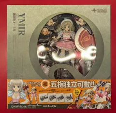 クイーンズブレイドユーミルまとめ30枚♪