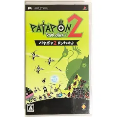 パタポン2 ドンチャカ ♪ - PSP