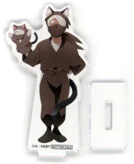 【中古】アクリルスタンド・アクリルパネル 雑渡昆奈門 ミニアクリルスタンド 「劇場版 忍たま乱太郎 ドクタケ忍者隊最強の軍師 in ナンジャタウン 開幕!“忍”形劇の段」 ミニゲーム 土井先生の絵合わせゲーム 成功賞