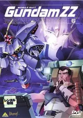 機動戦士ガンダムZZ DVD 全話セット（レンタル落ち） Amazon.co.jp: 機動戦士ガンダムZZ 全12巻セット [レンタル落ち