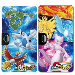 ポケモン フレンダフォルダーⅡ＆Ⅲ ２点セット まとめ売り フレンダピック収納 メザスタ後継機 タカラトミーアーツ キッズアミューズメントマシン ルギア ホウオウ テラパゴス テラスタルパーモット ミュウツー サンダー ファイヤー フリーザー  タカラトミー