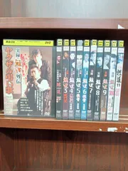 2024年最新】鯨道 DVDの人気アイテム - メルカリ