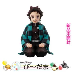 鬼滅の刃 てのひら義勇さん てのひら炭治郎くん セット売りの