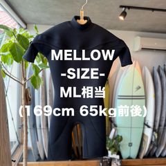 美品　クラシックラバーロングジョン GEORGE COX GIBSON ジョージコックス ギブソン SKIPTON スキップ