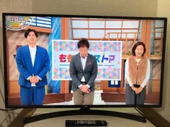 2025年最新】lg 4k 43型の人気アイテム - メルカリ