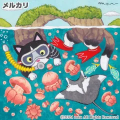 絵画「猫の背中に何かある〜パラオ共和国 クラゲとダイビング」猫/イラスト/アート/絵画/南国