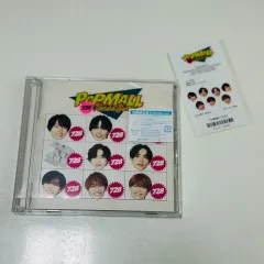 {珍しい} なにわ男子 popmall 初回限定版 初回限定盤 2 アルバム+ステッカー付属