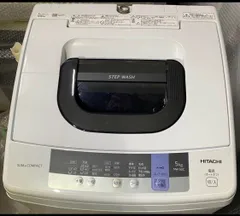 2025年最新】日立 洗濯機 NW-50Cの人気アイテム - メルカリ
