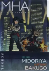【中古】クリアファイル 緑谷出久＆爆豪勝己 3ポケットA4クリアファイル(出動!) 「僕のヒーローアカデミア」 アニメイト限定