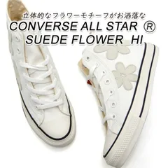 コンバース スニーカー レディース ハイカット オールスター 白 CONVERSE ALL STAR（R）SUEDEFLOWER HI　オフ ホワイト 2025年 新作 送料無料