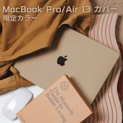MacBook Air Pro 13 14 インチ カバー ケース  保護のサムネイル