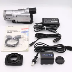 2025年最新】sony hdr-hc1の人気アイテム - メルカリ