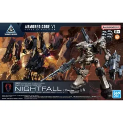 2025年最新】30MM ARMORED CORE VI FIRES OF RUBICON RaD CC