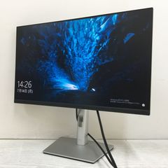 ☆【良品】DELL P2422HE ワイド液晶モニター 23.8インチ フルHD（1920x1080） 入力端子『HDMI/Displayport/USB Type-C』 動作品
