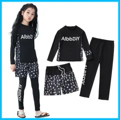 【特価商品】160 150 140 130 +レギンス＋ショートパンツ】UVカット セパレート水着【長袖ラッシュガード ガールズ スイムウェア ラッシュガードセット 水着 水着 キッズ 子供水着 上下セット 女子 スクール水着 セパレート 女の子 [WindT