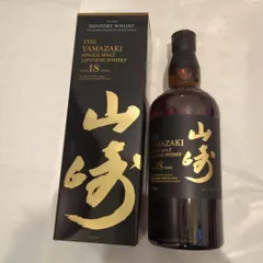 山﨑18年　新品未開封　ktpm 2025年最新】山崎18年の人気アイテム - メルカリ